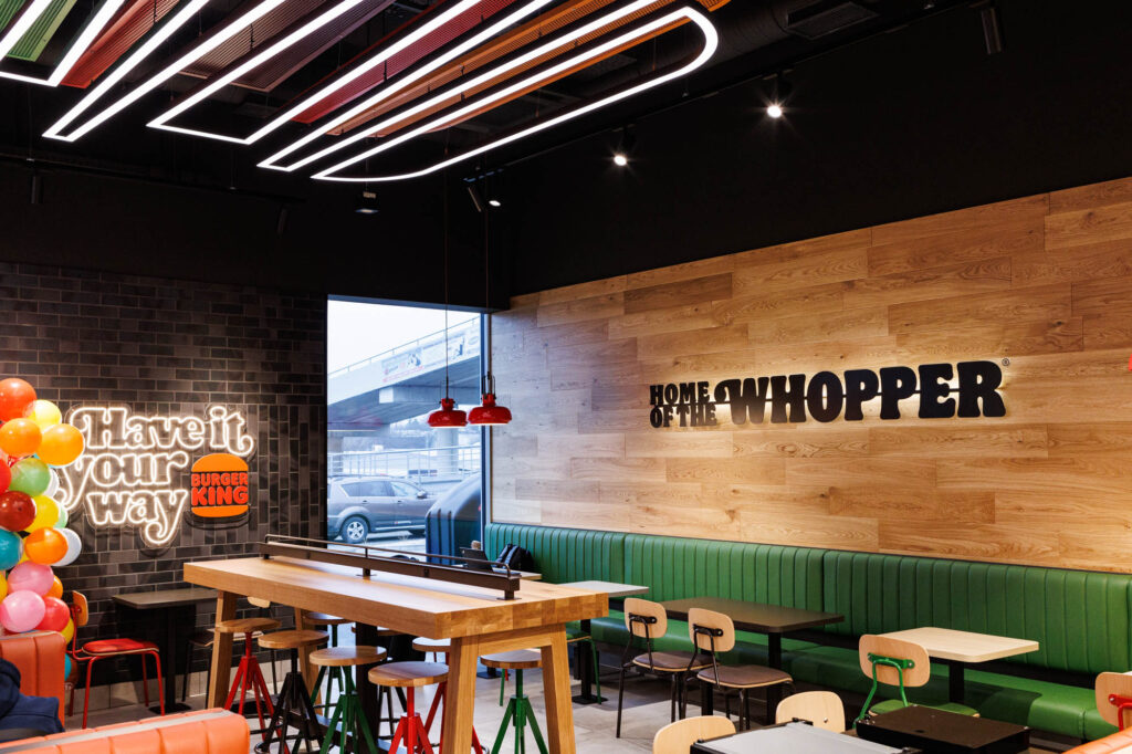 Burger King zgorzelec