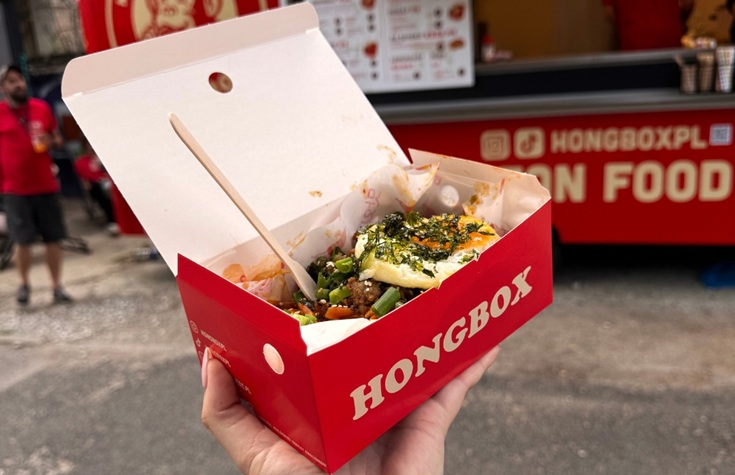 HONGBOX off piotrowska