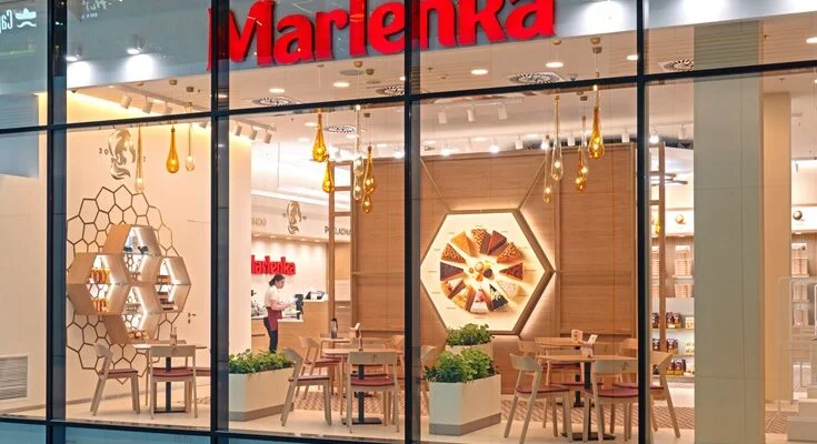 MARLENKA