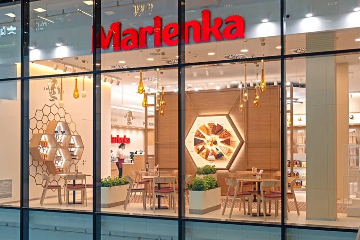 MARLENKA