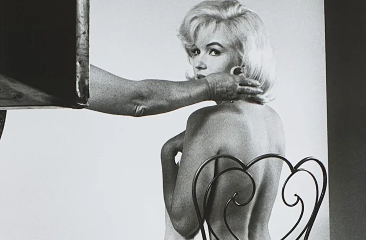 marylin monroe westin