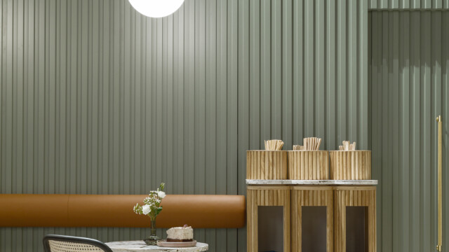 Green House Coffee